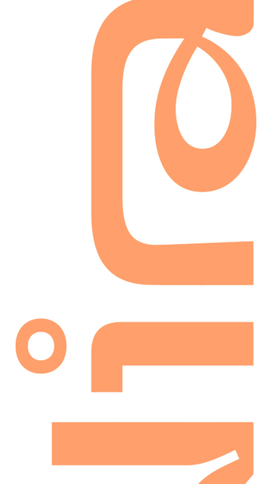 Imagen del proyecto de branding de cosmética facial Nira no.9 – captura 9
